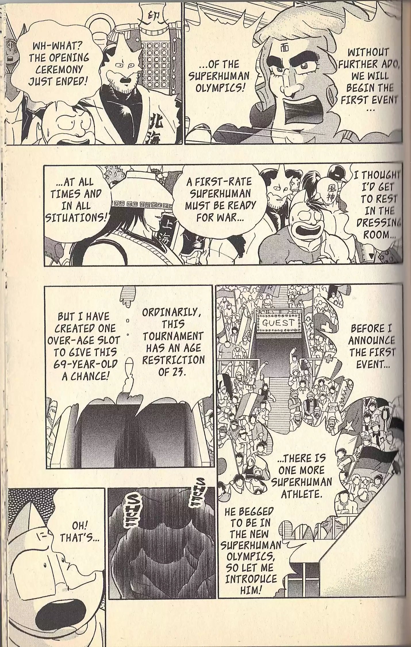 Kinnikuman Nisei vol.13 ch.127