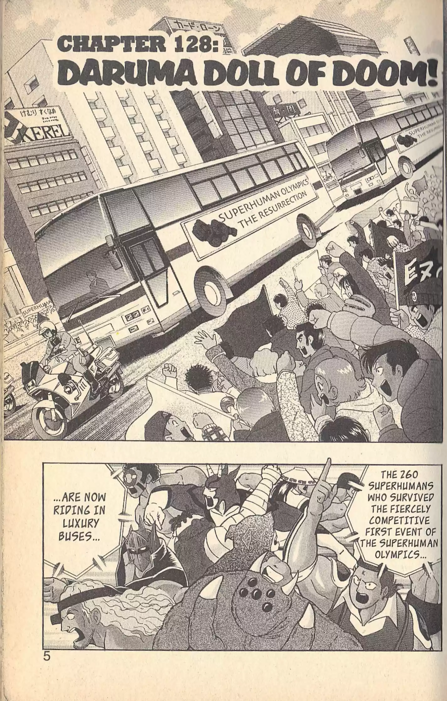 Kinnikuman Nisei vol.14 ch.128