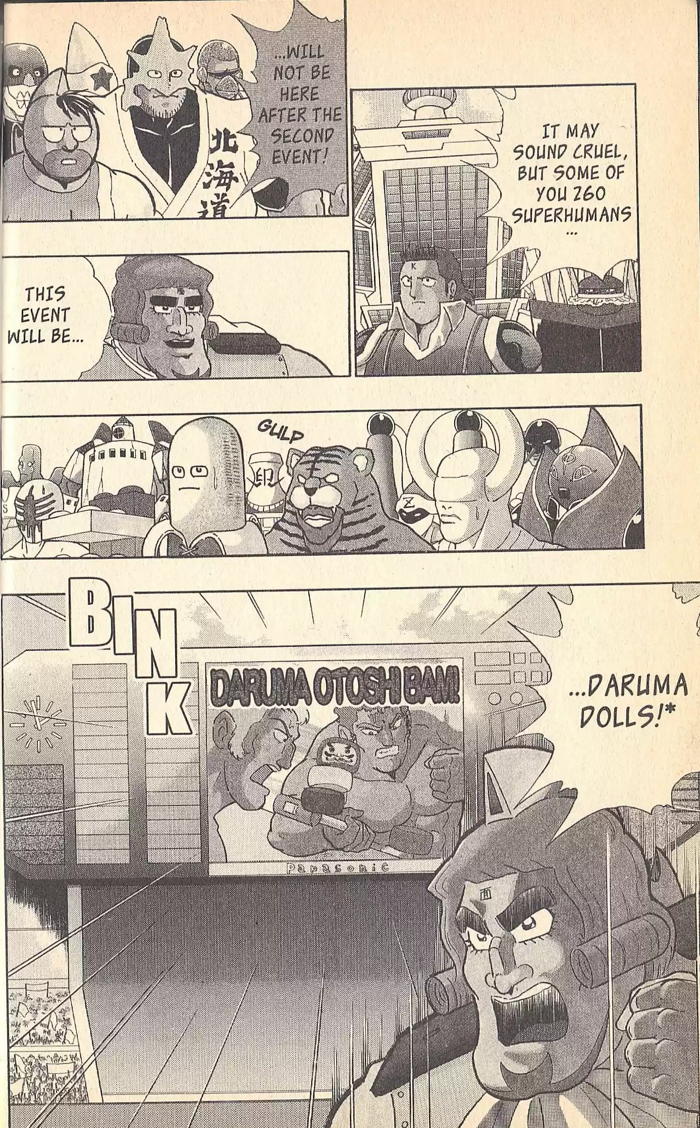 Kinnikuman Nisei vol.14 ch.128