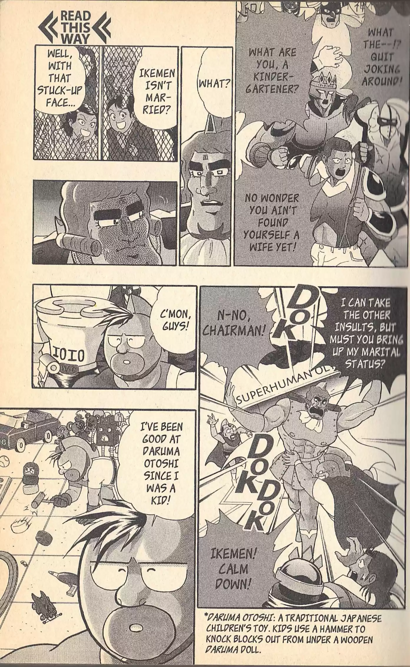 Kinnikuman Nisei vol.14 ch.128