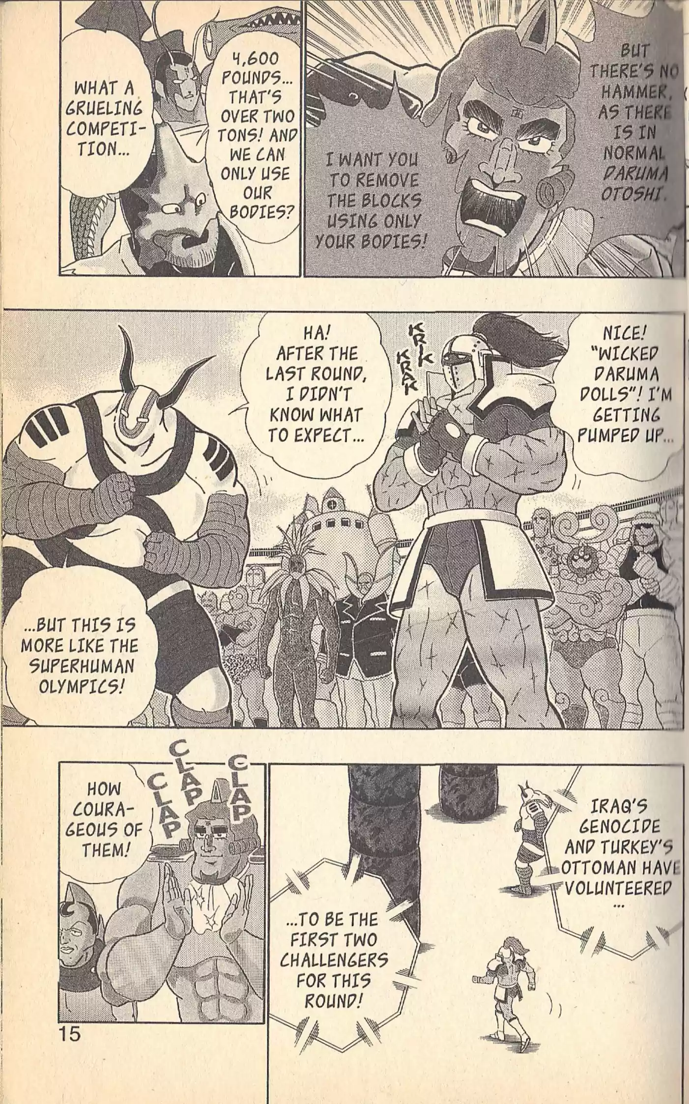 Kinnikuman Nisei vol.14 ch.128