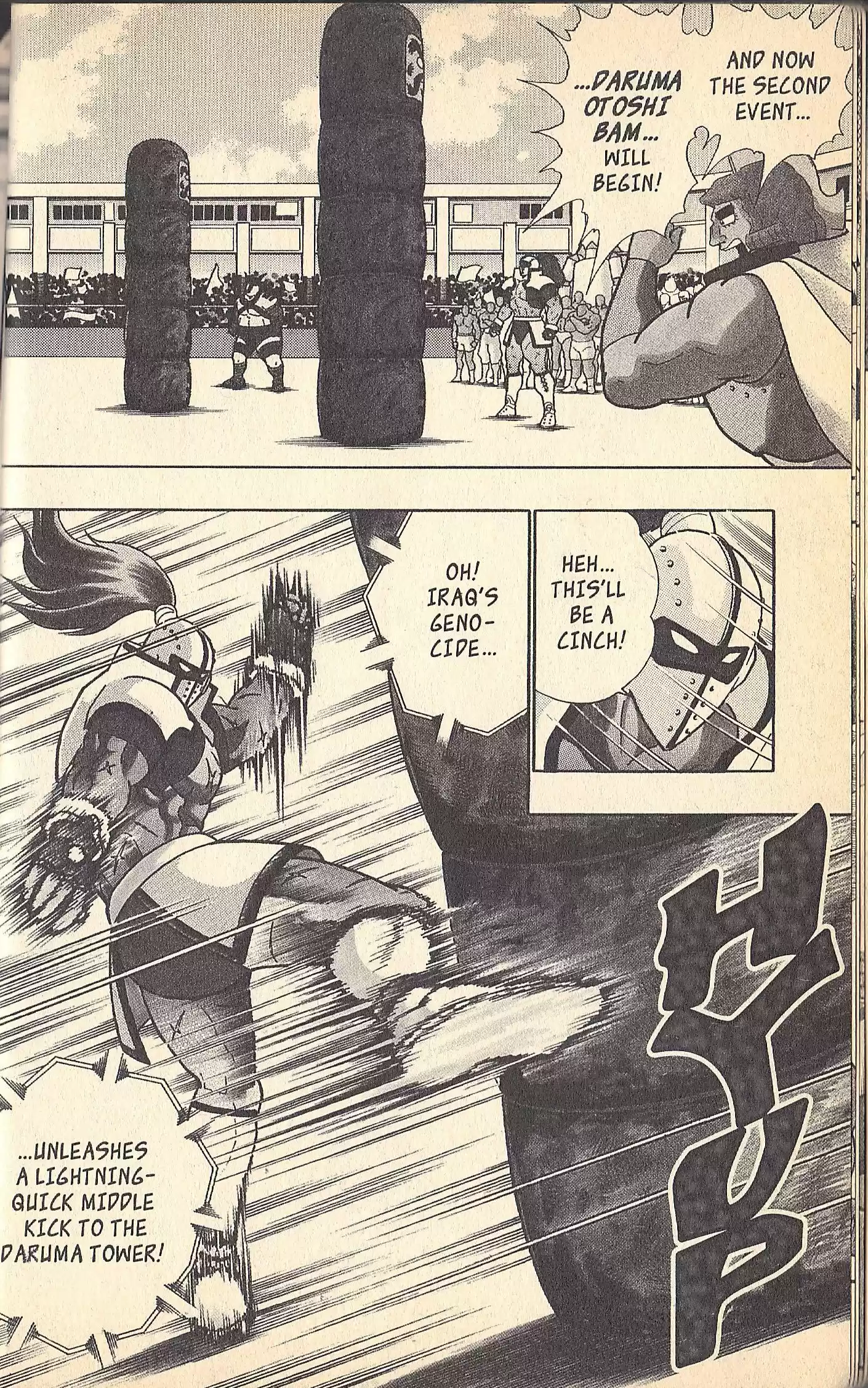 Kinnikuman Nisei vol.14 ch.128