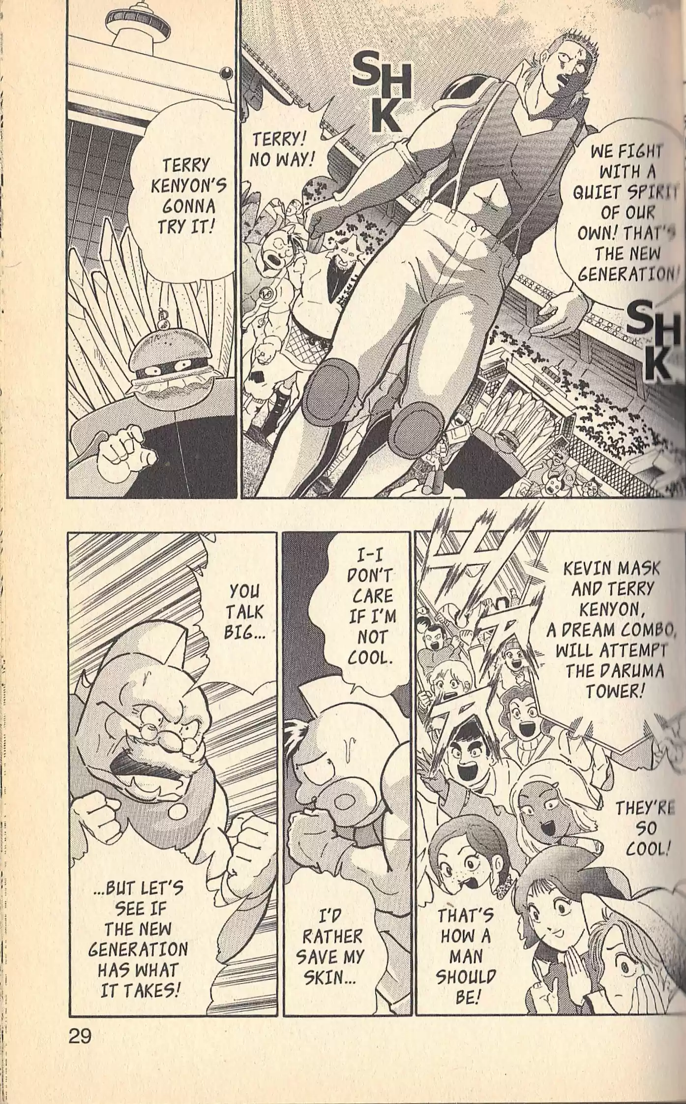 Kinnikuman Nisei vol.14 ch.129