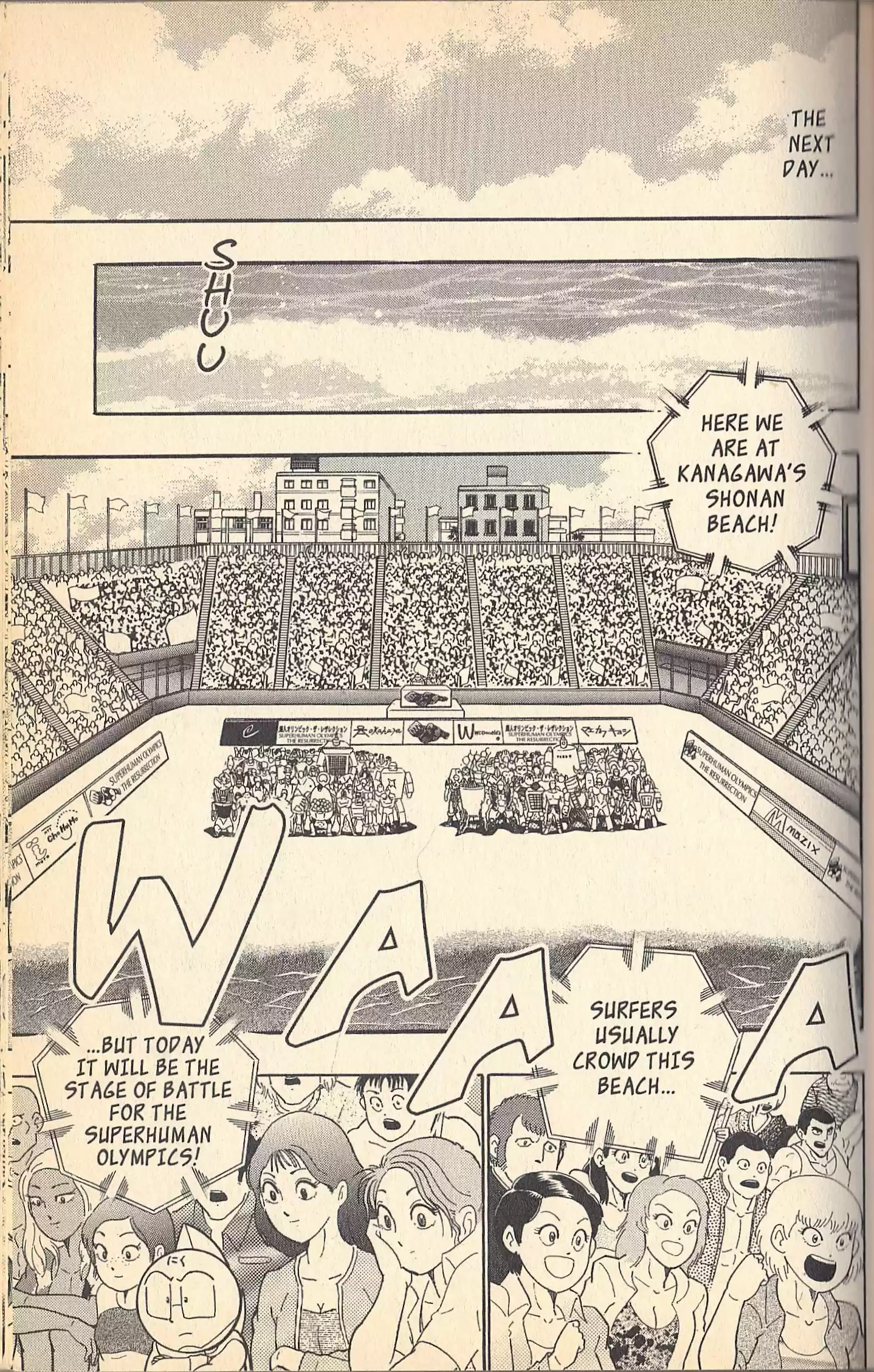 Kinnikuman Nisei vol.14 ch.130