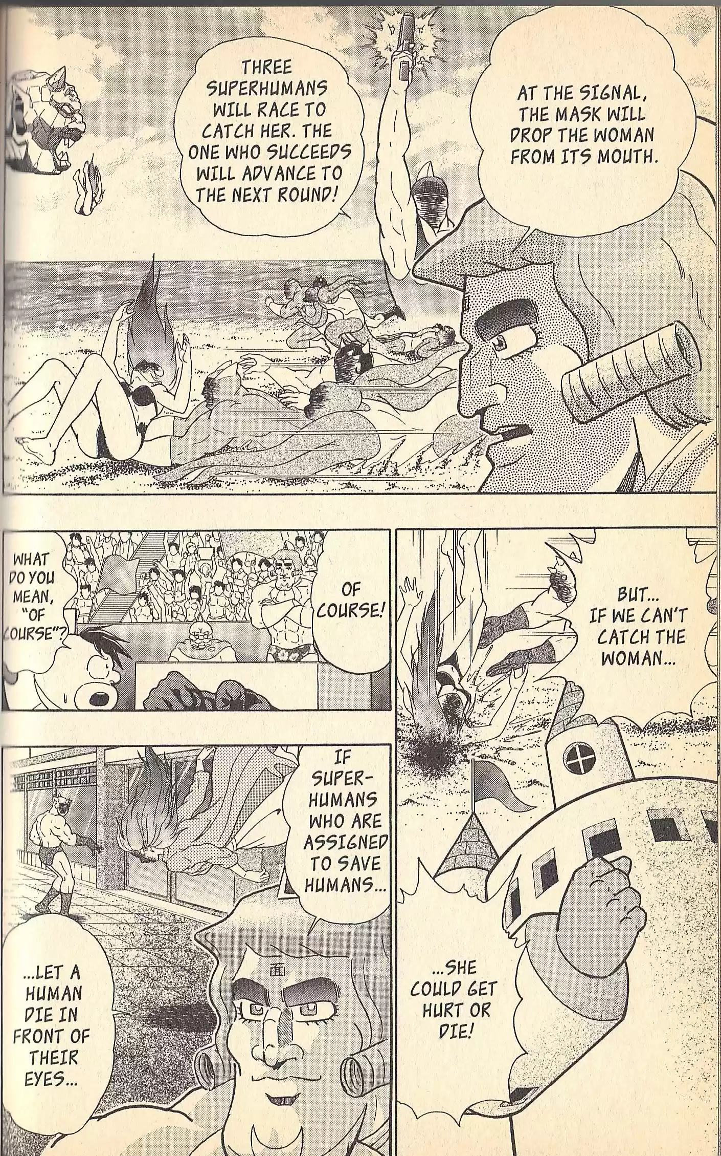 Kinnikuman Nisei vol.14 ch.130