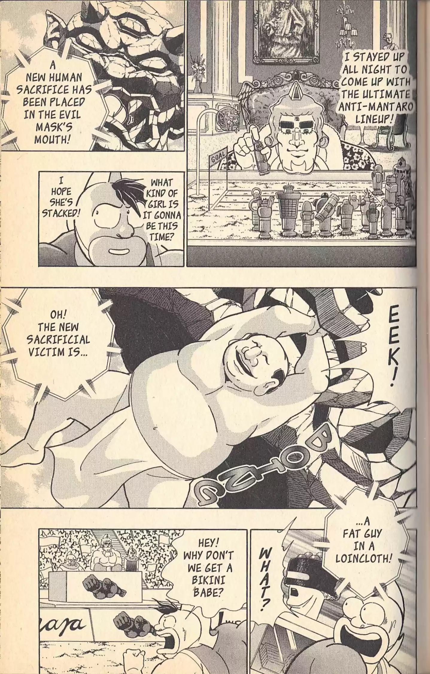 Kinnikuman Nisei vol.14 ch.131