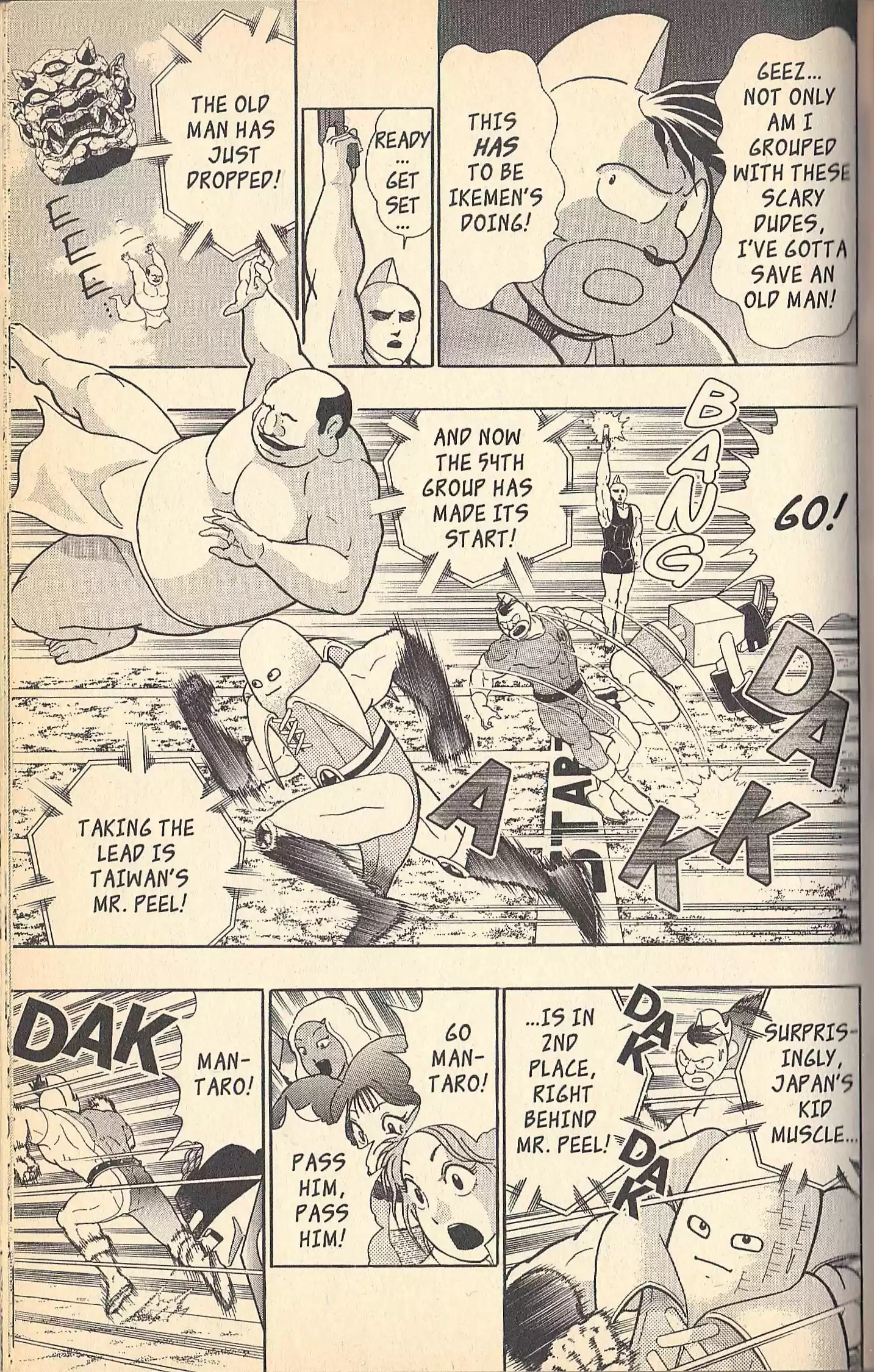 Kinnikuman Nisei vol.14 ch.131