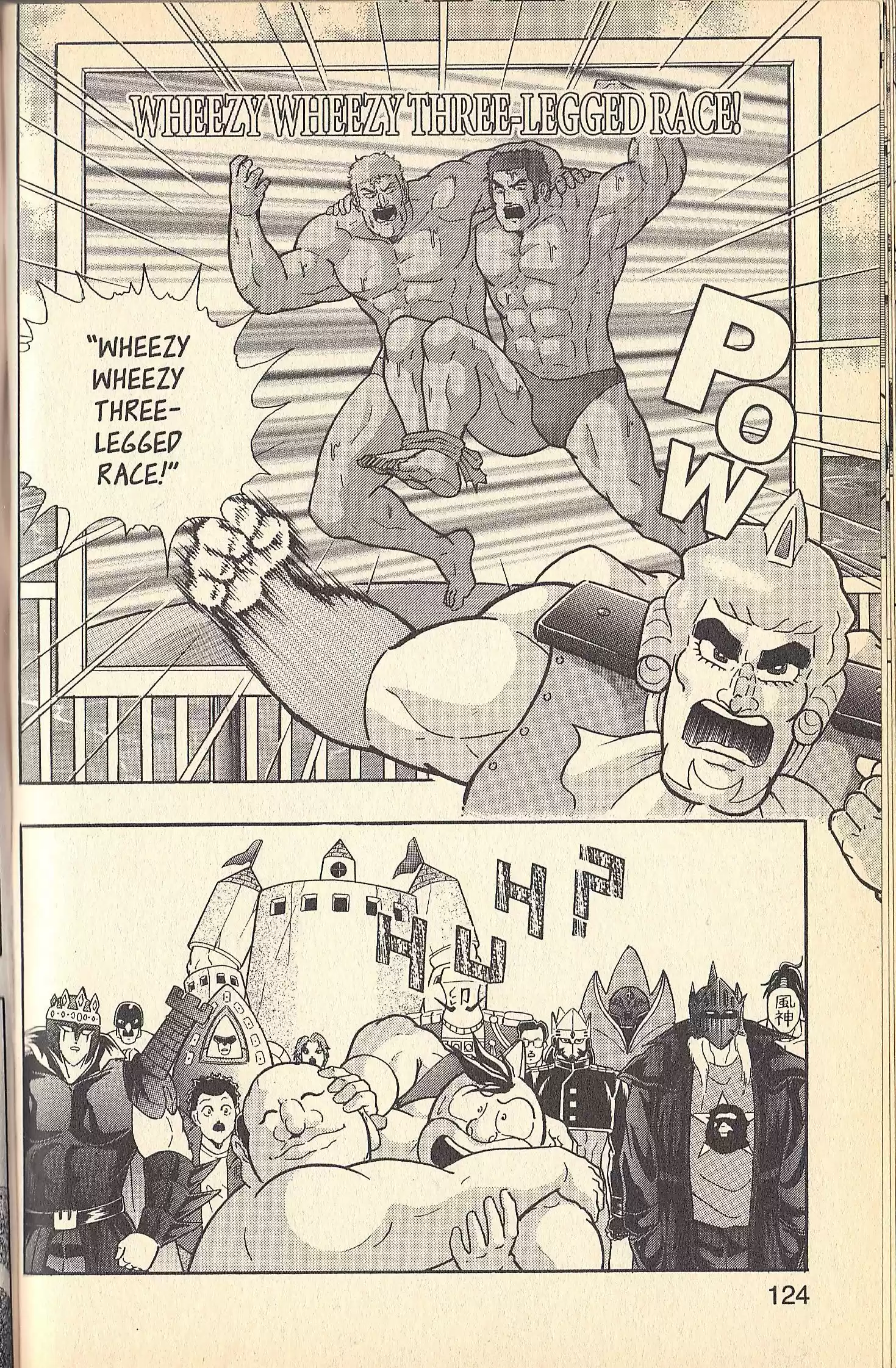 Kinnikuman Nisei vol.14 ch.133