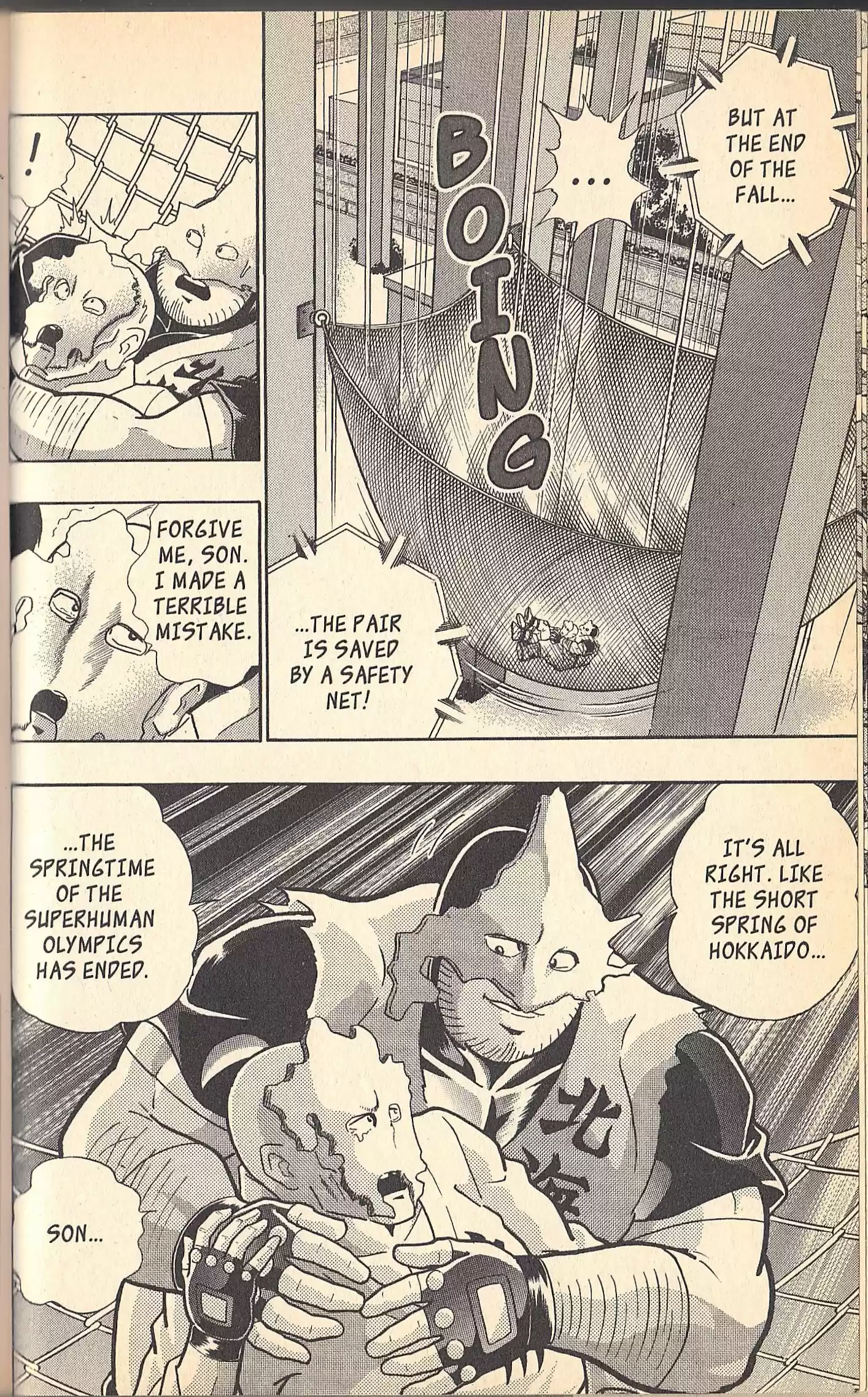 Kinnikuman Nisei vol.14 ch.135