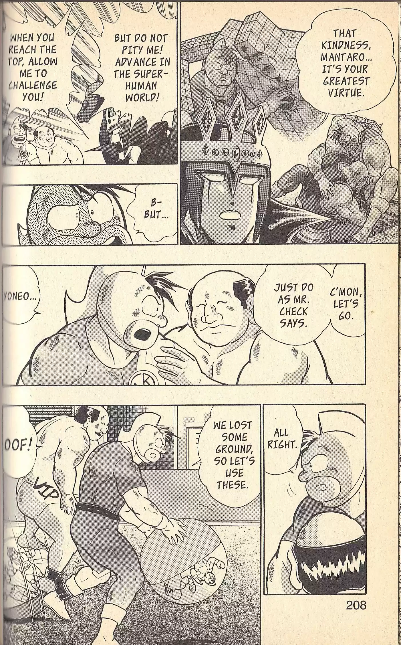 Kinnikuman Nisei vol.14 ch.138