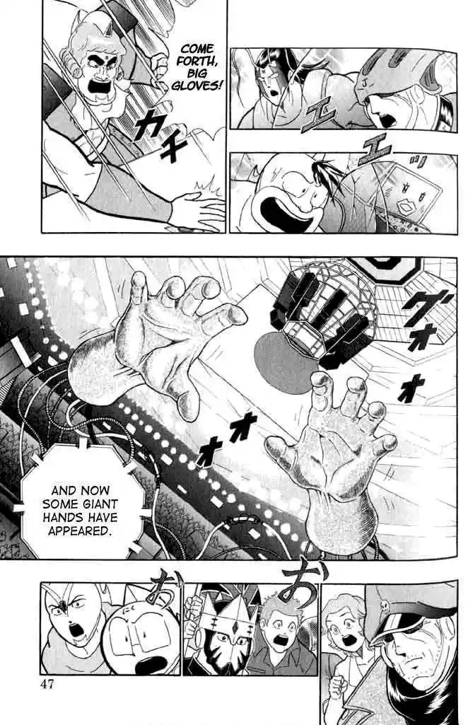 Kinnikuman Nisei vol.15 ch.141