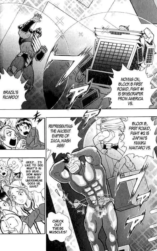 Kinnikuman Nisei vol.15 ch.141