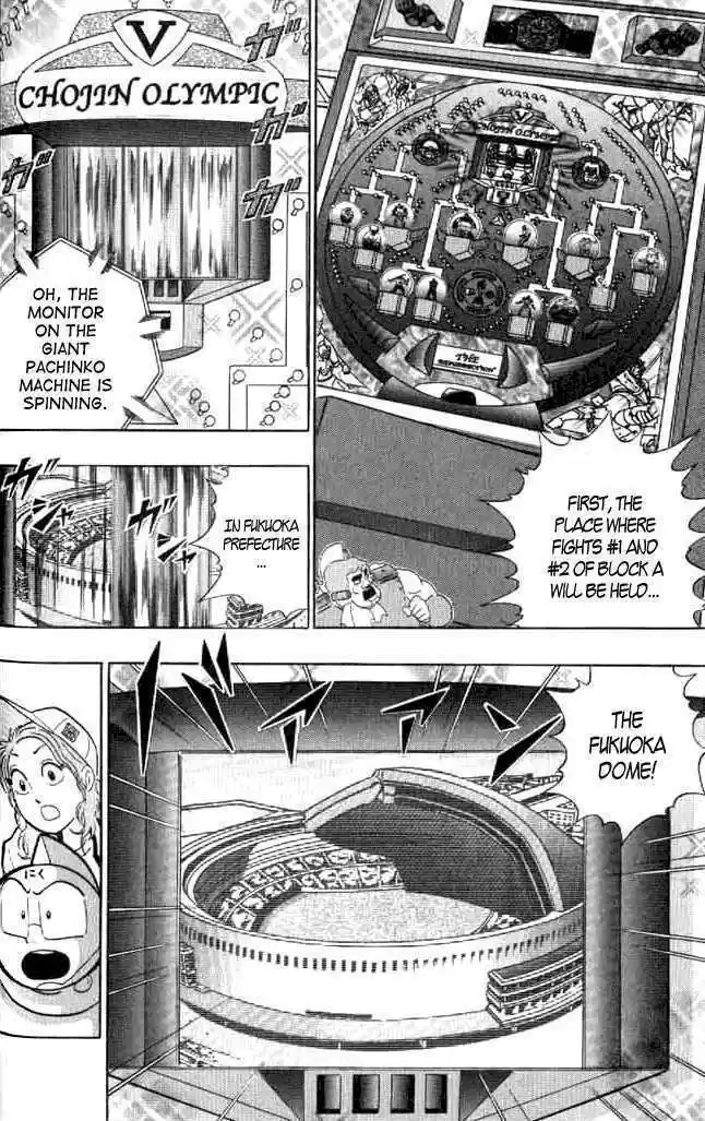 Kinnikuman Nisei vol.15 ch.141