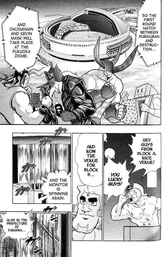 Kinnikuman Nisei vol.15 ch.141