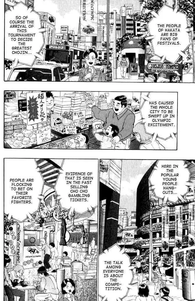 Kinnikuman Nisei vol.15 ch.142