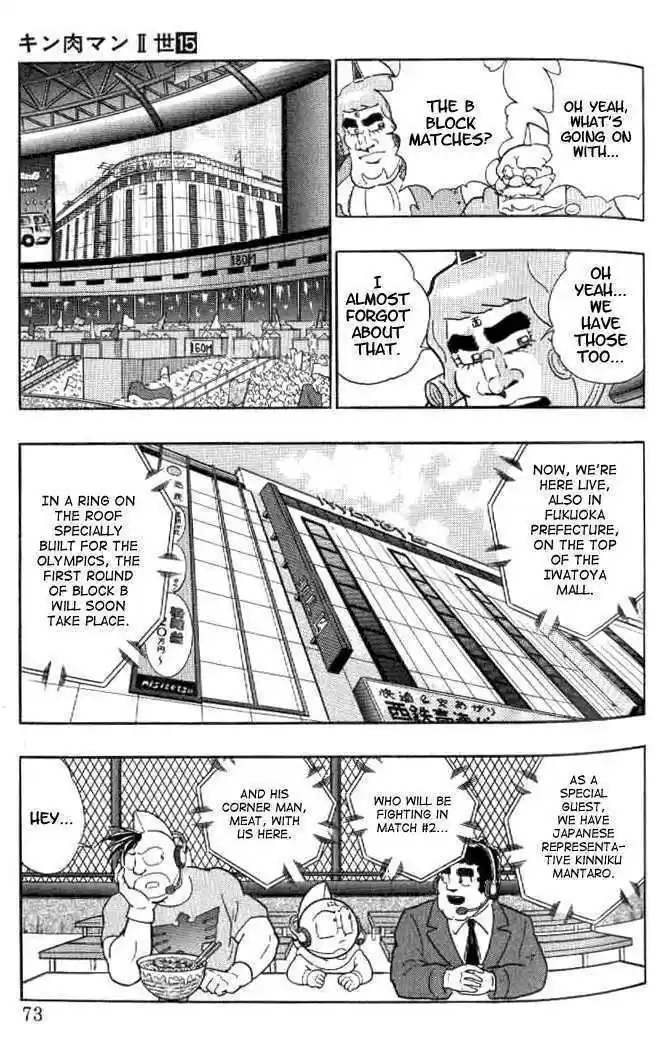 Kinnikuman Nisei vol.15 ch.142