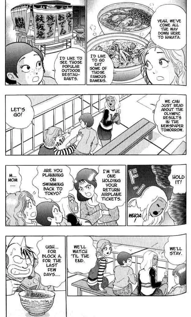 Kinnikuman Nisei vol.15 ch.142