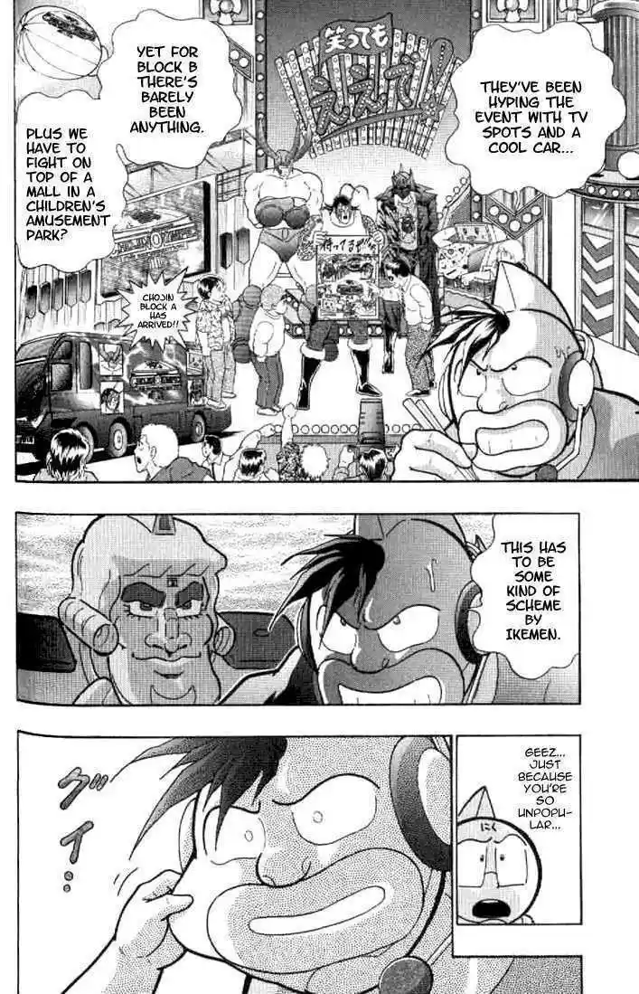 Kinnikuman Nisei vol.15 ch.142