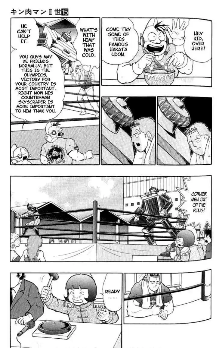 Kinnikuman Nisei vol.15 ch.142