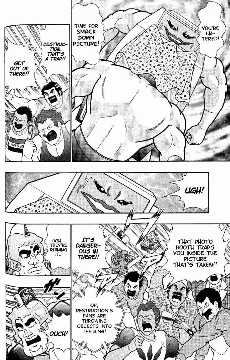 Kinnikuman Nisei vol.15 ch.143