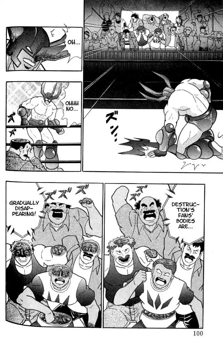 Kinnikuman Nisei vol.15 ch.143
