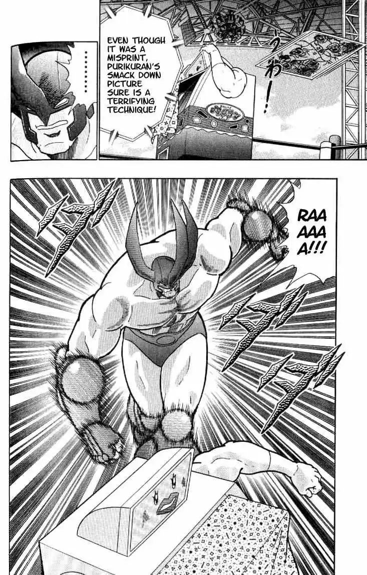 Kinnikuman Nisei vol.15 ch.143