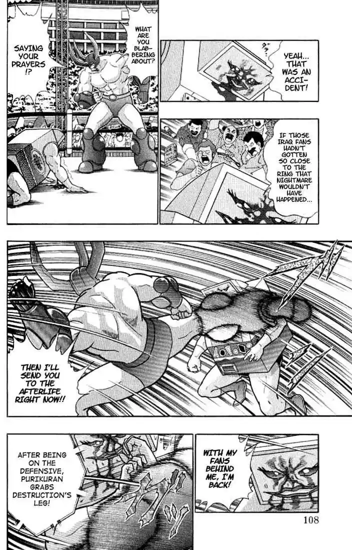 Kinnikuman Nisei vol.15 ch.144