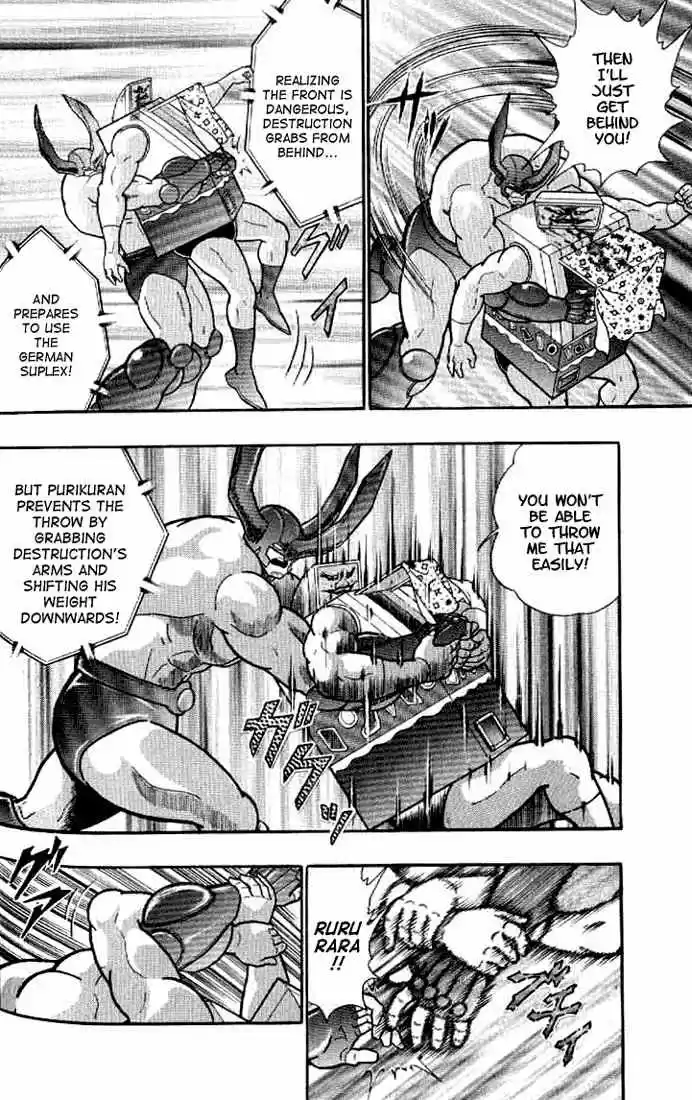 Kinnikuman Nisei vol.15 ch.144