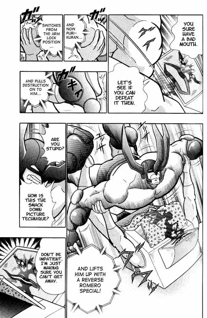 Kinnikuman Nisei vol.15 ch.144