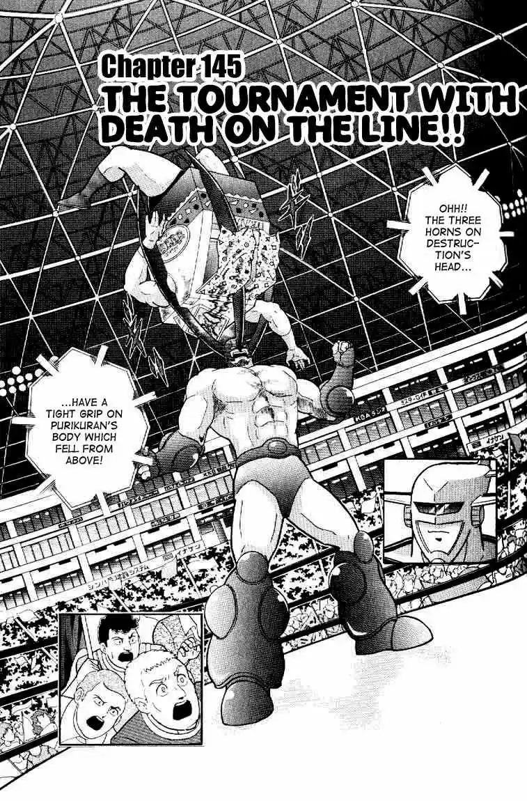 Kinnikuman Nisei vol.15 ch.145