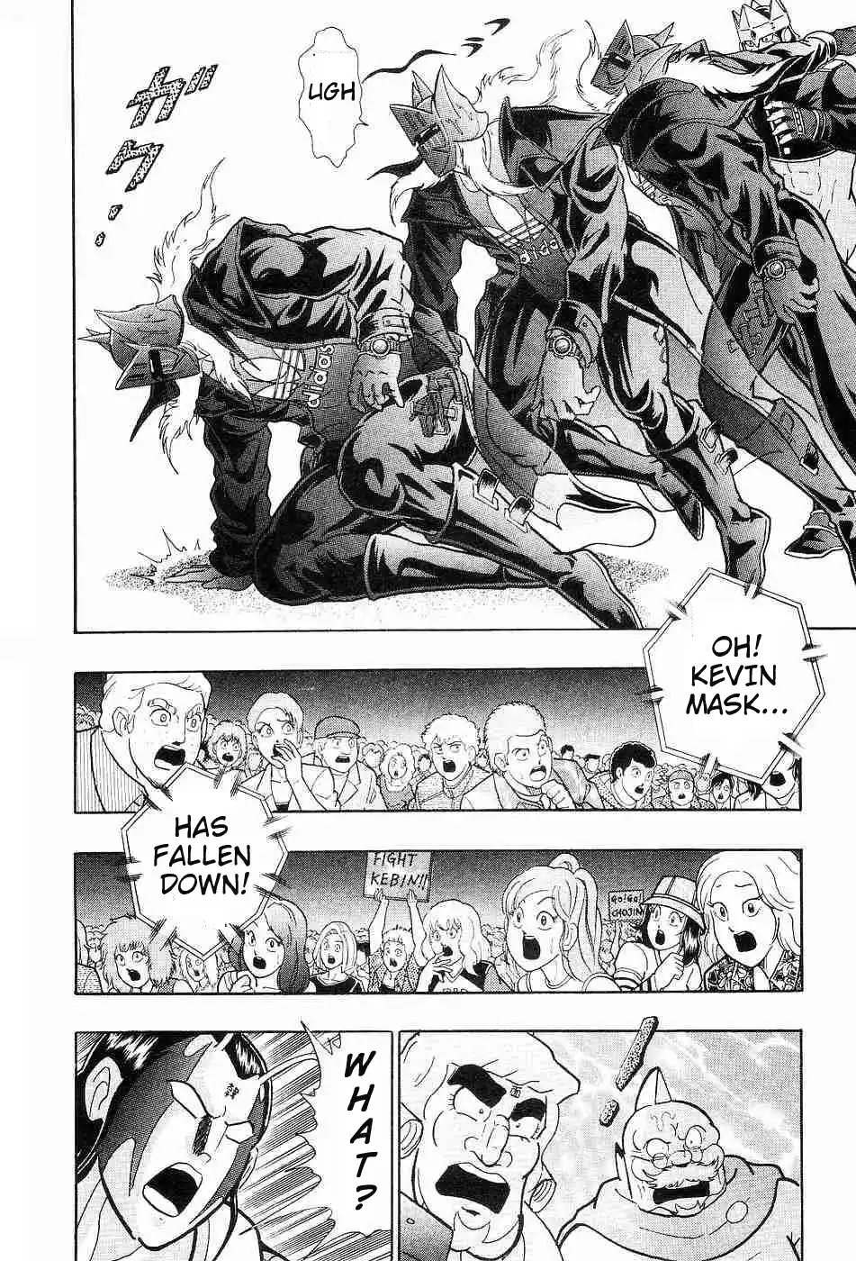 Kinnikuman Nisei Vol.16 Ch.152