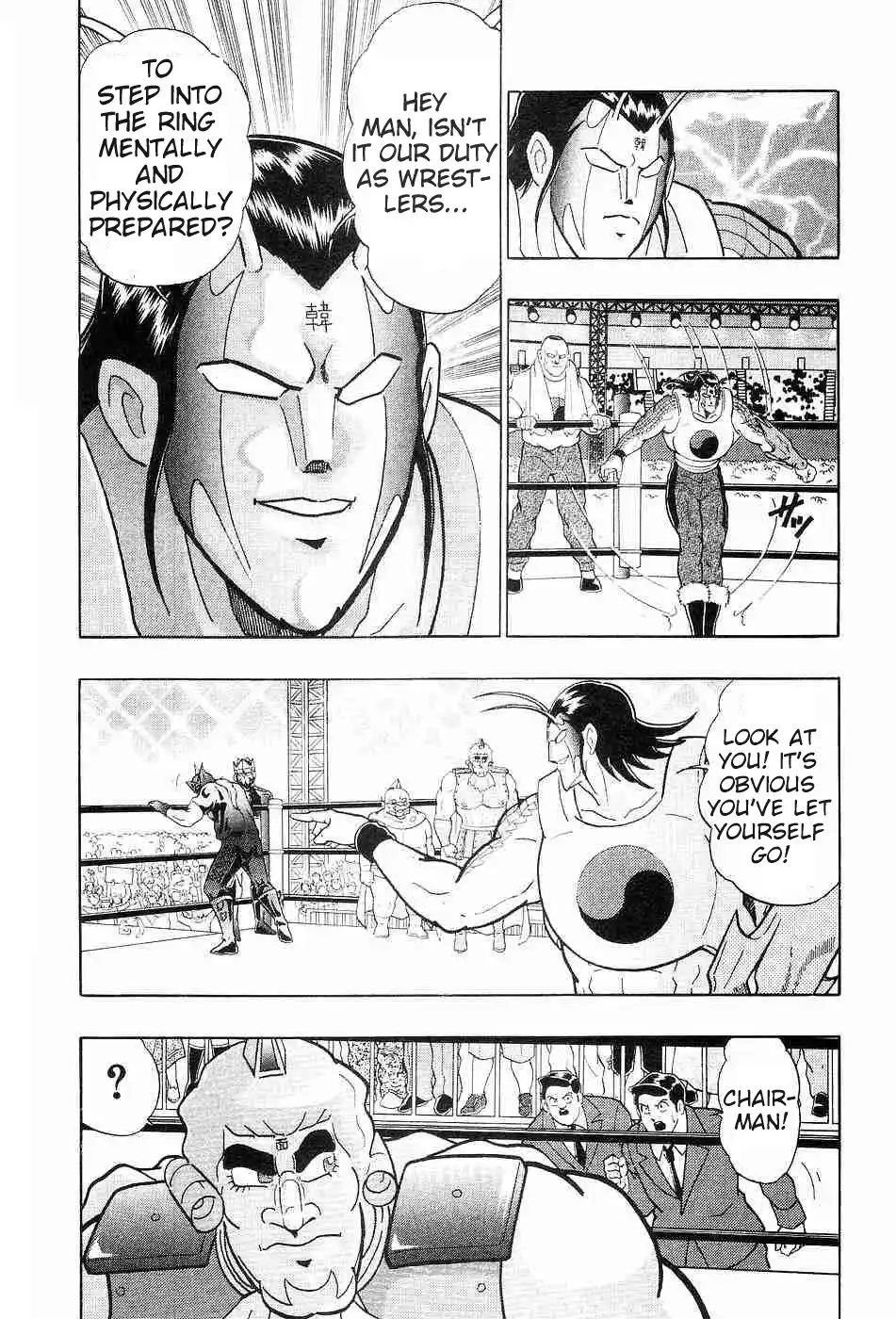 Kinnikuman Nisei Vol.16 Ch.152