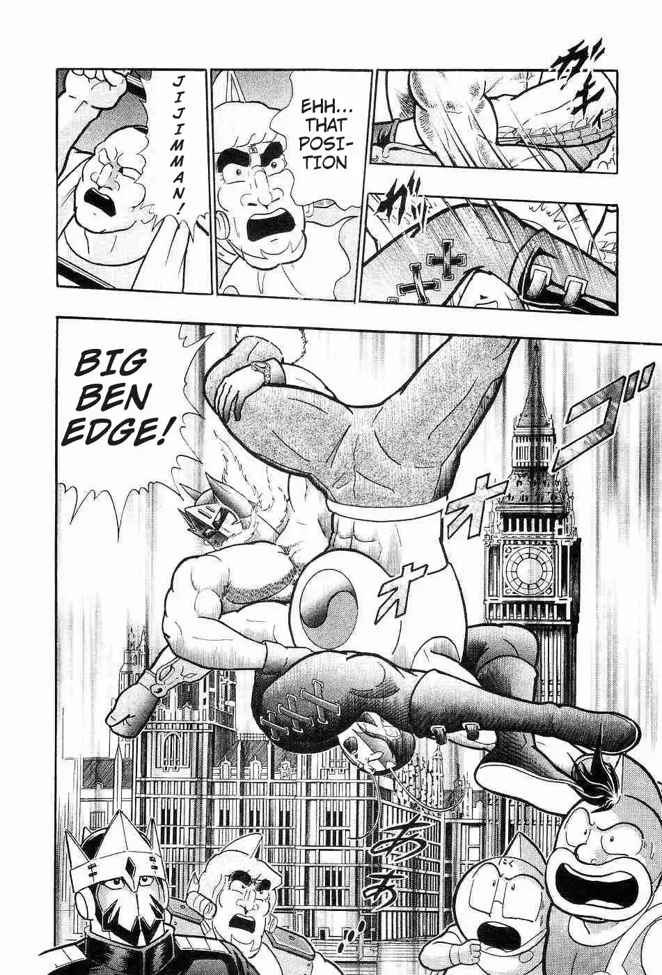 Kinnikuman Nisei Vol.16 Ch.153