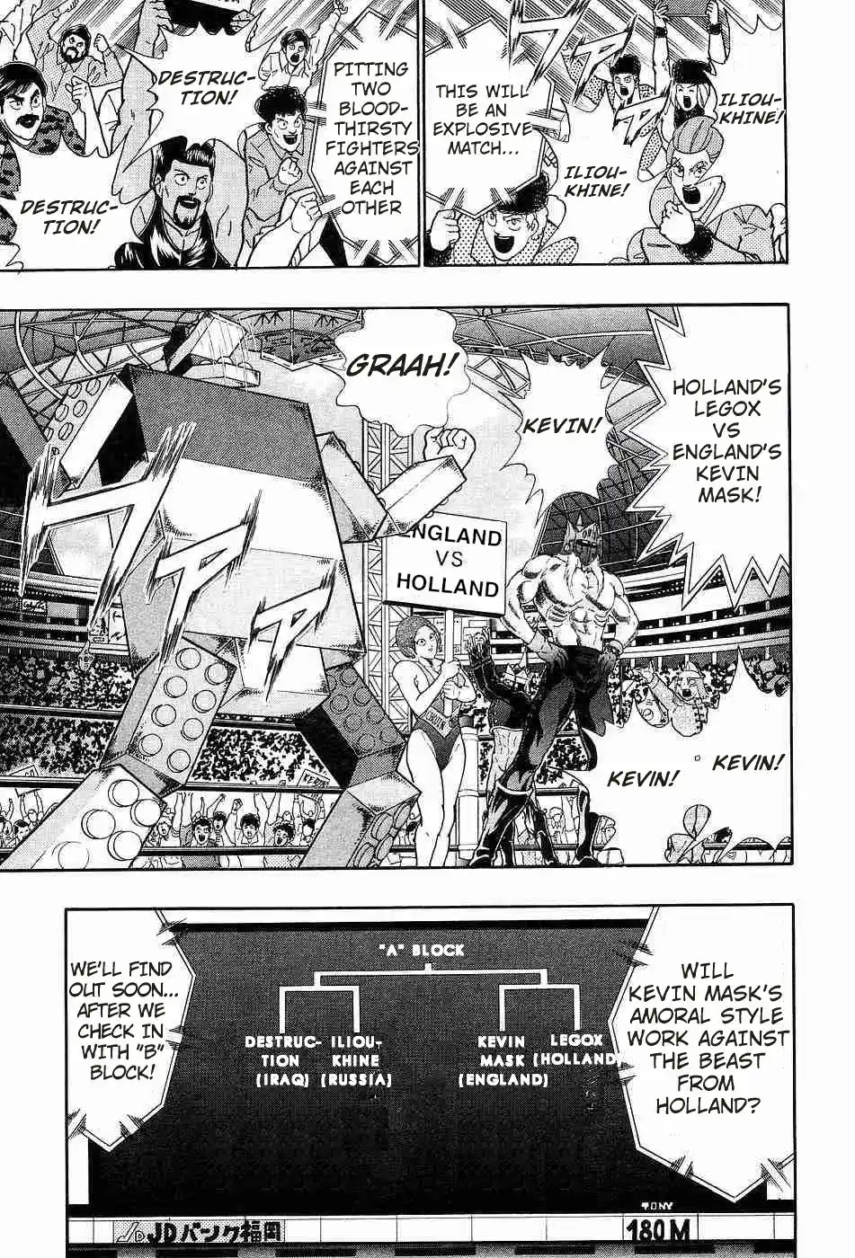 Kinnikuman Nisei Vol.16 Ch.154