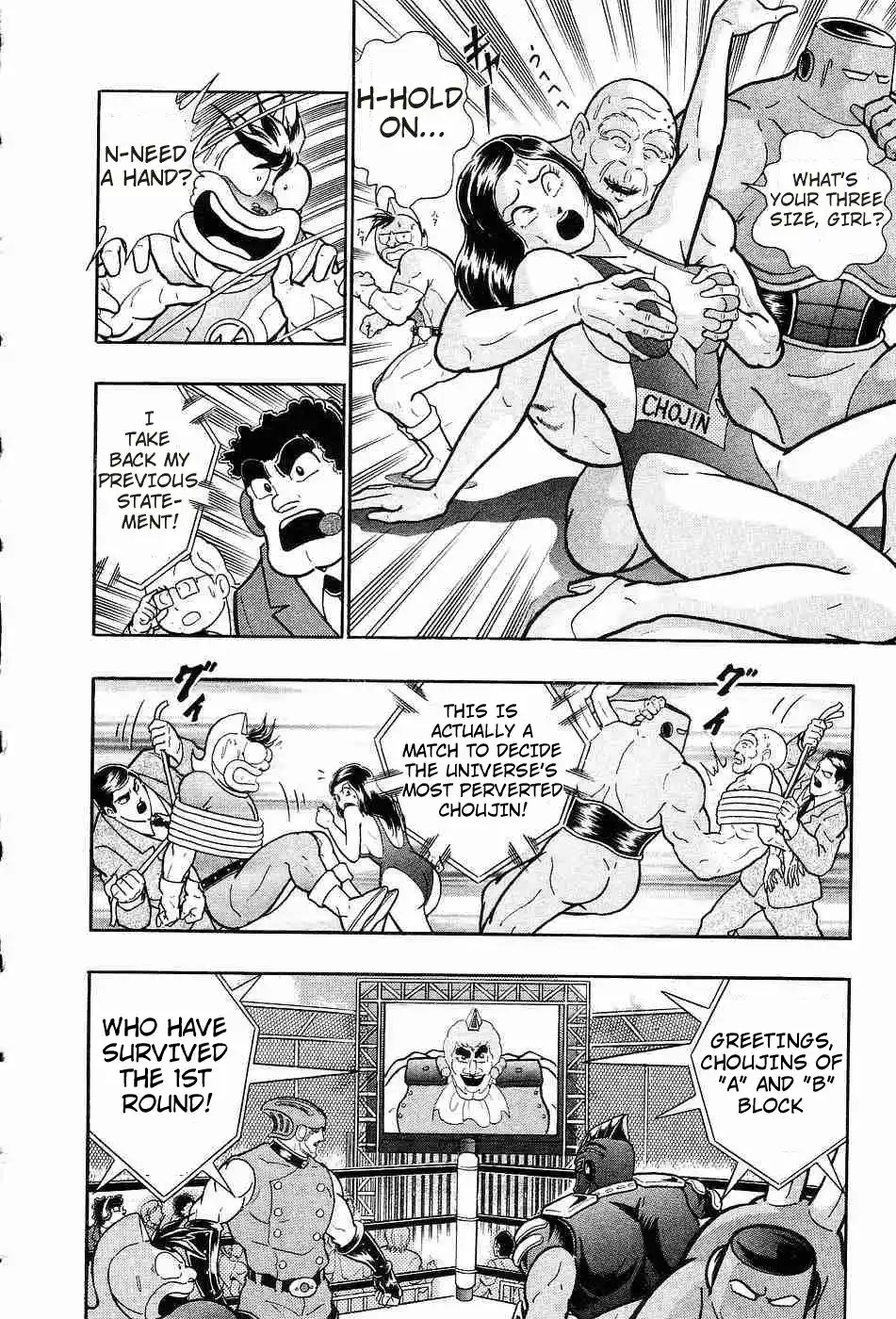 Kinnikuman Nisei Vol.16 Ch.154