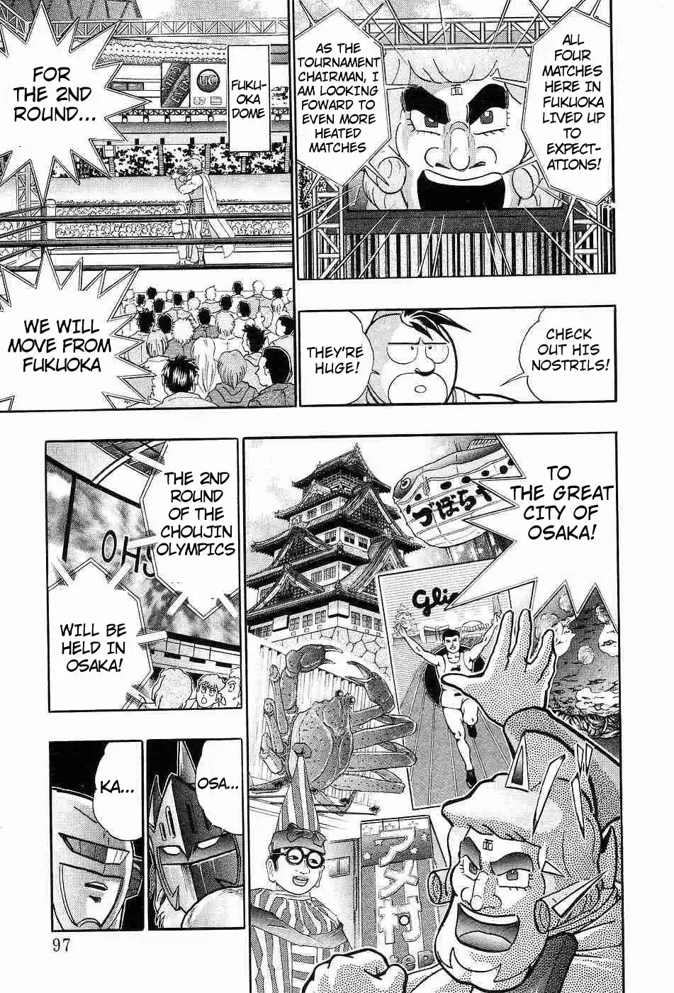 Kinnikuman Nisei Vol.16 Ch.154