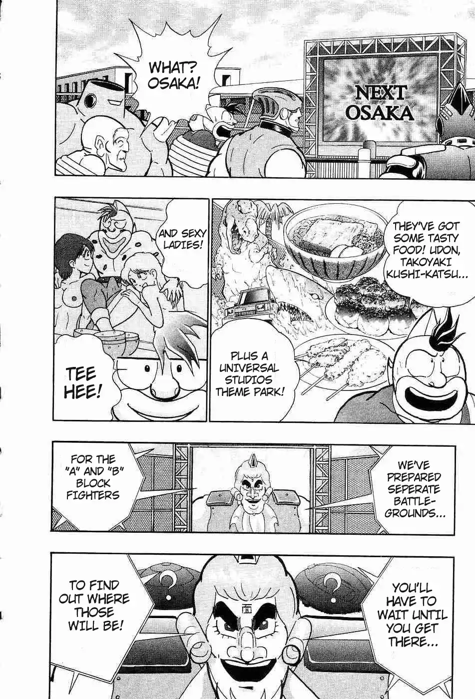 Kinnikuman Nisei Vol.16 Ch.154