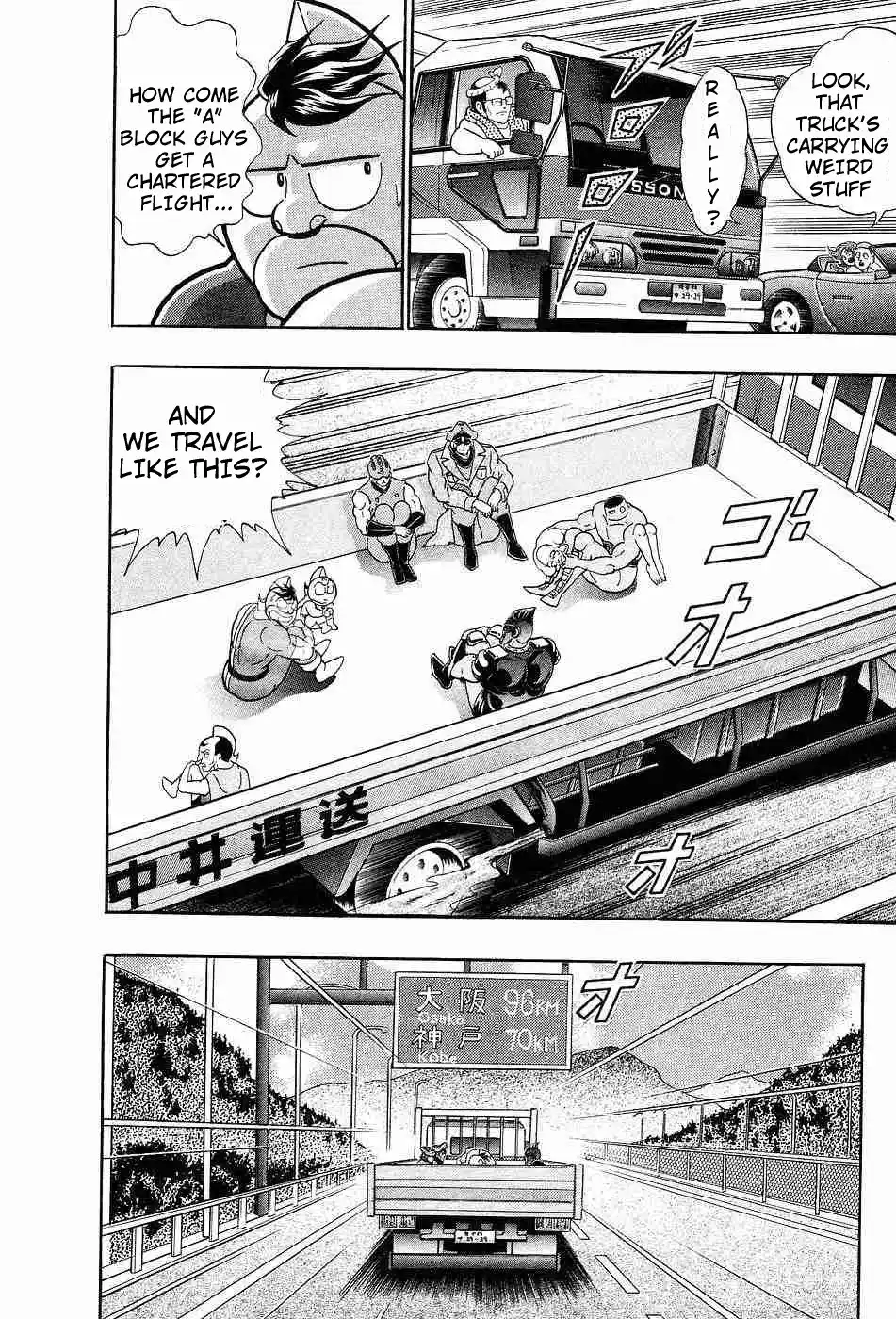 Kinnikuman Nisei Vol.16 Ch.154