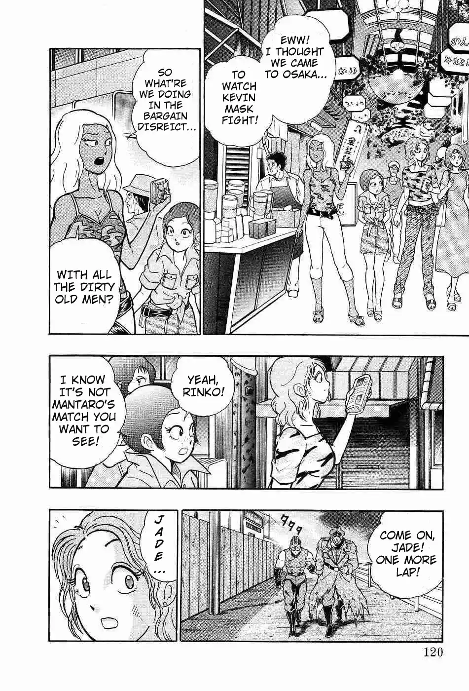 Kinnikuman Nisei Vol.16 Ch.155