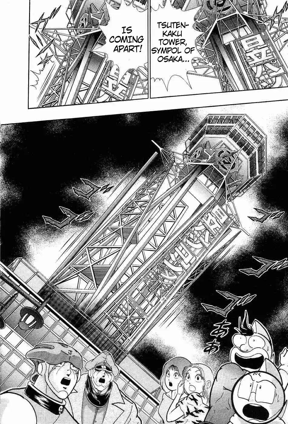 Kinnikuman Nisei Vol.16 Ch.155