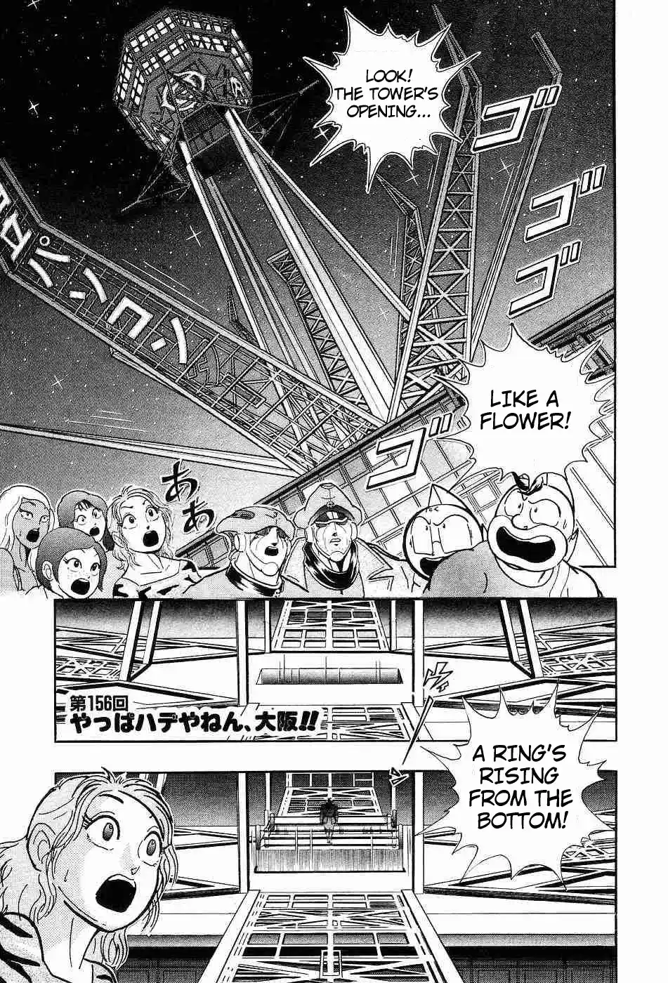 Kinnikuman Nisei Vol.16 Ch.155