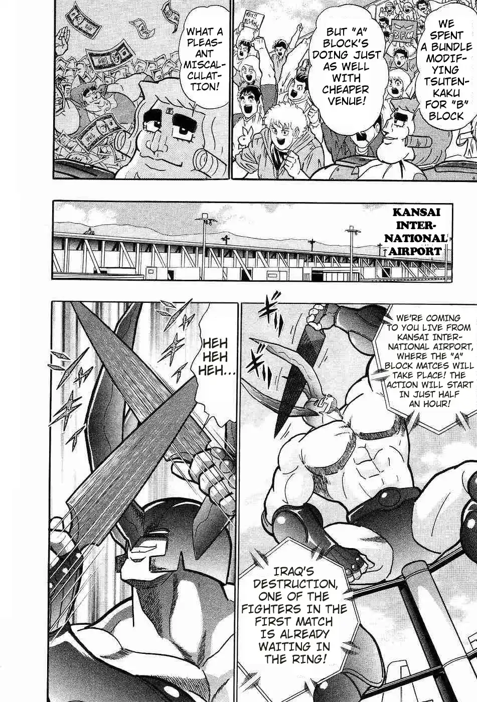 Kinnikuman Nisei Vol.16 Ch.156