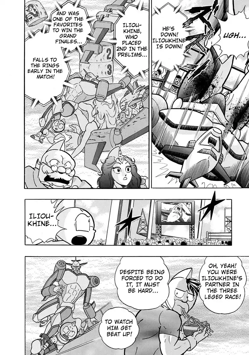 Kinnikuman Nisei Vol.16 Ch.157