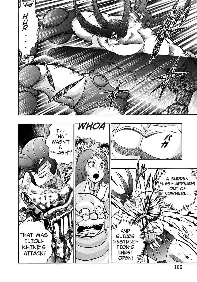 Kinnikuman Nisei Vol.16 Ch.158