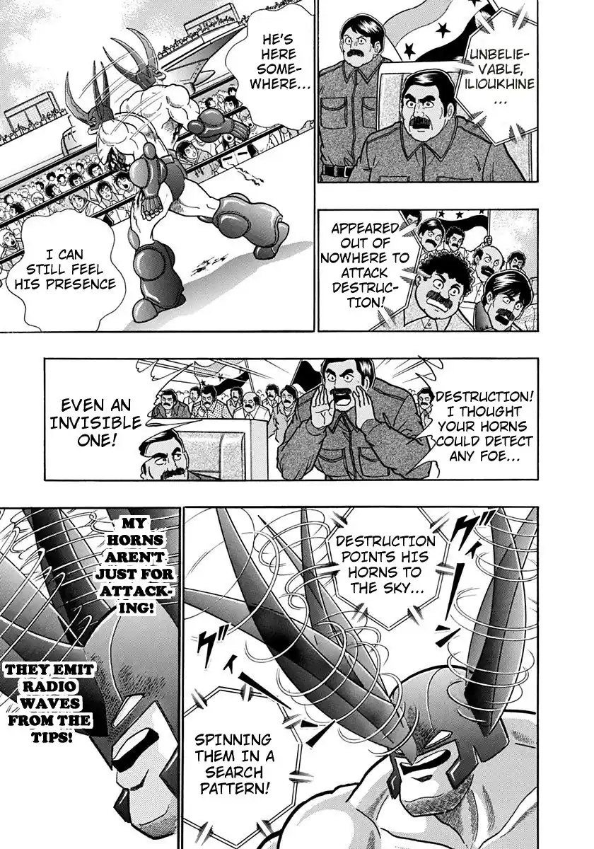 Kinnikuman Nisei Vol.16 Ch.158