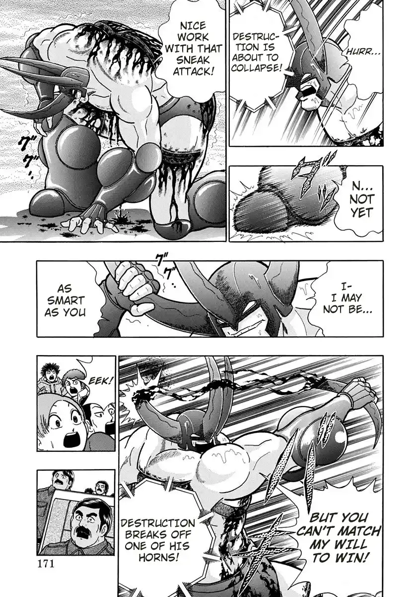 Kinnikuman Nisei Vol.16 Ch.158