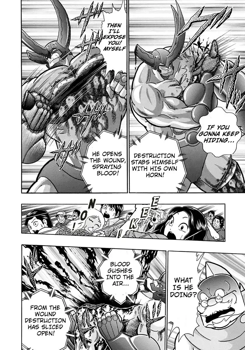 Kinnikuman Nisei Vol.16 Ch.158