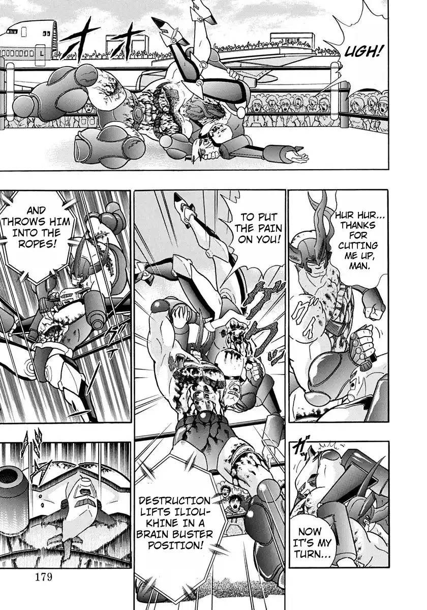 Kinnikuman Nisei Vol.16 Ch.158