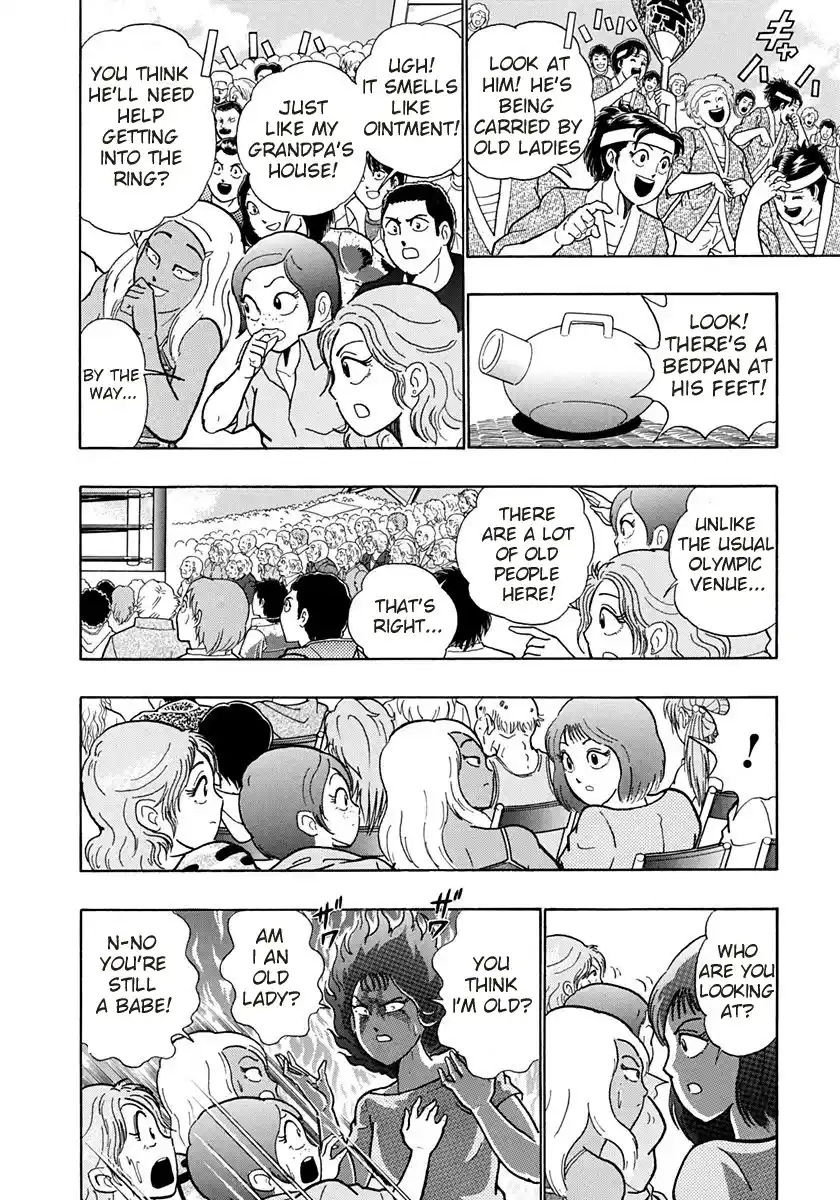 Kinnikuman Nisei Vol.16 Ch.160