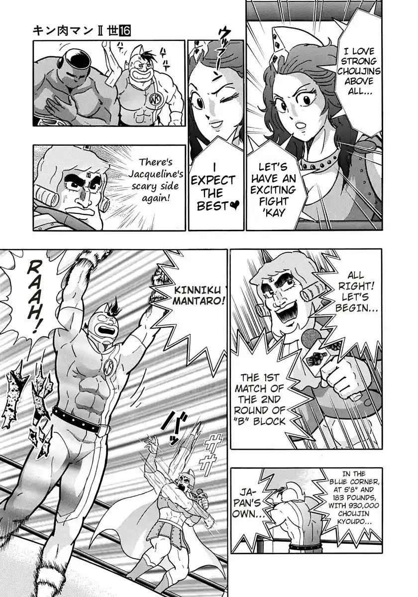 Kinnikuman Nisei Vol.16 Ch.160